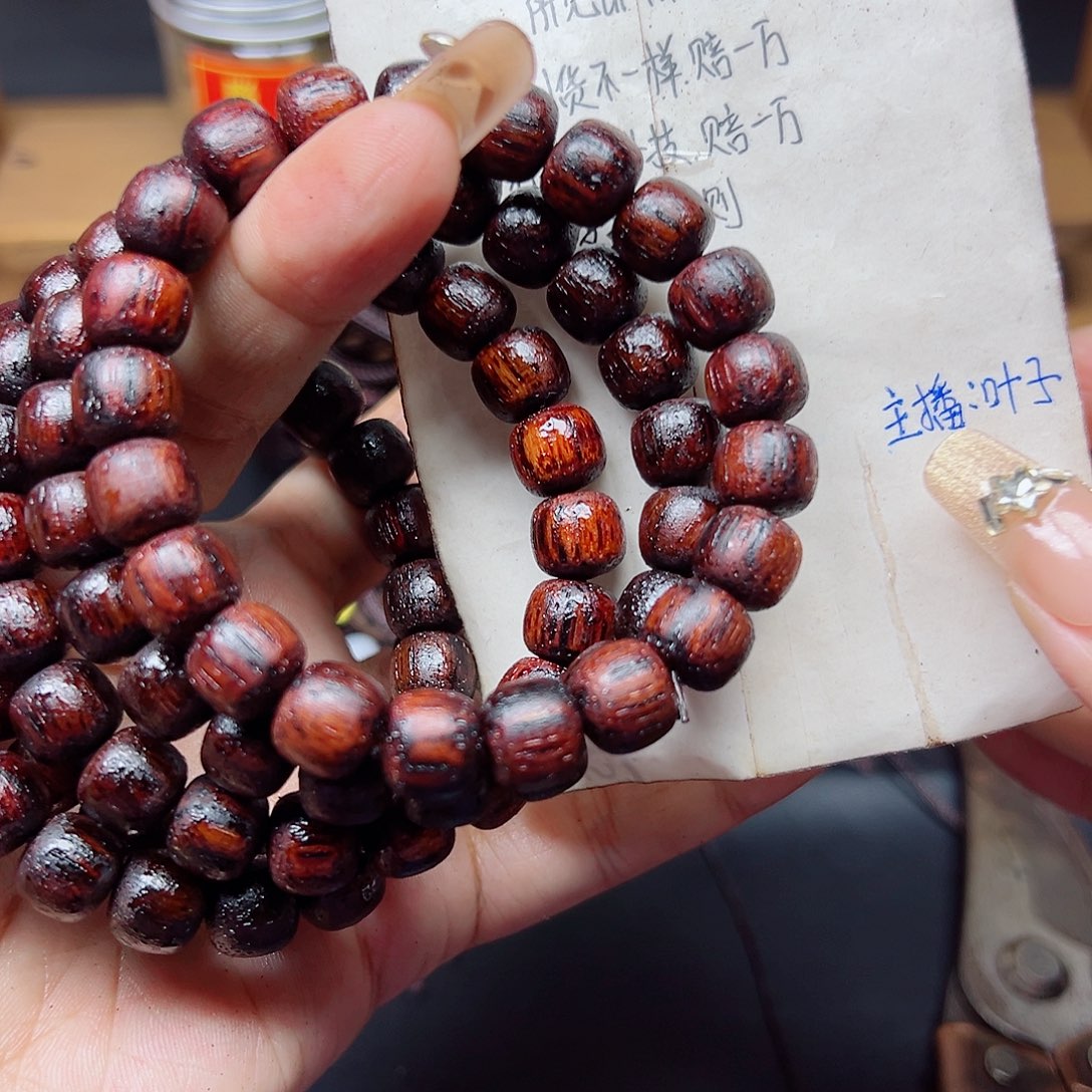 藤类降真香缅甸东枝料紫红油1.0