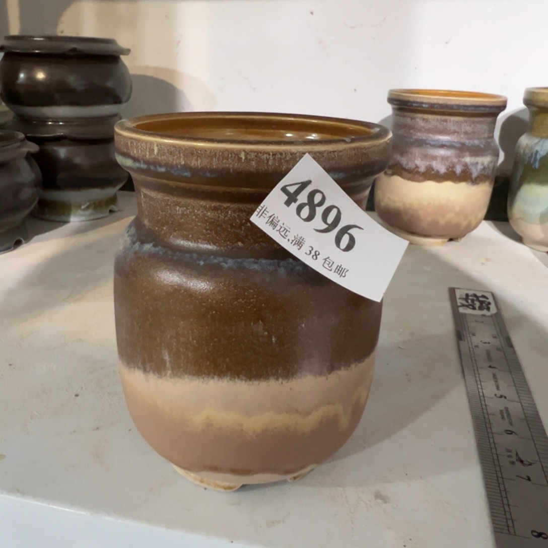 陶瓷年初八发货……