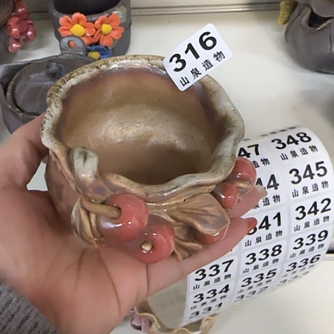 瓷片柴烧柴烧柴烧316