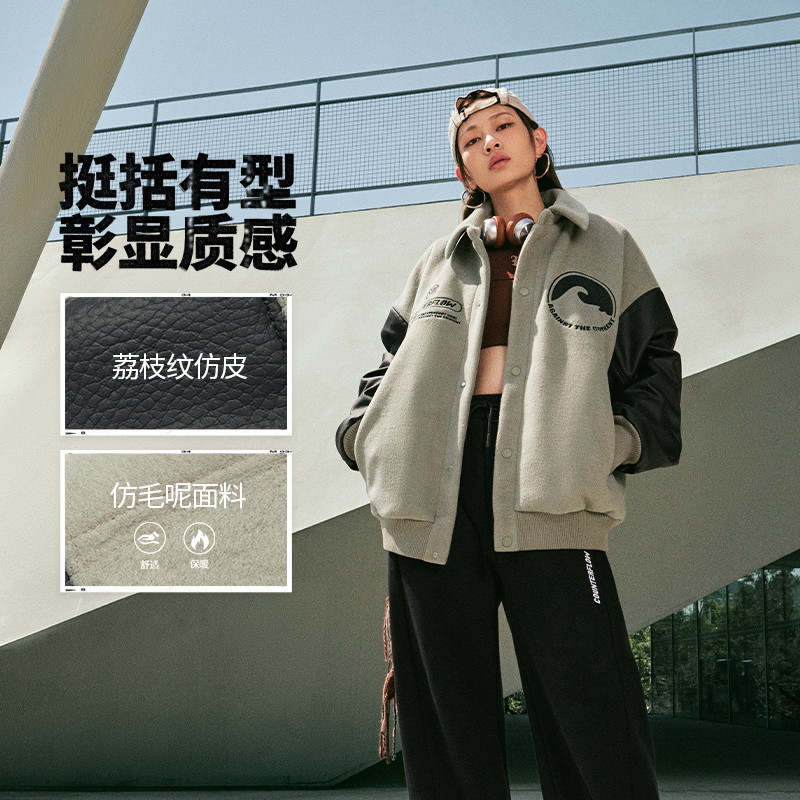 中国李宁2024男女CF溯系列印花字母宽松运动棉服AJMT241