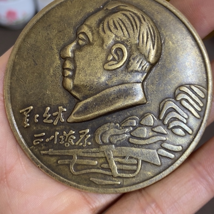 景德镇陶瓷研究所