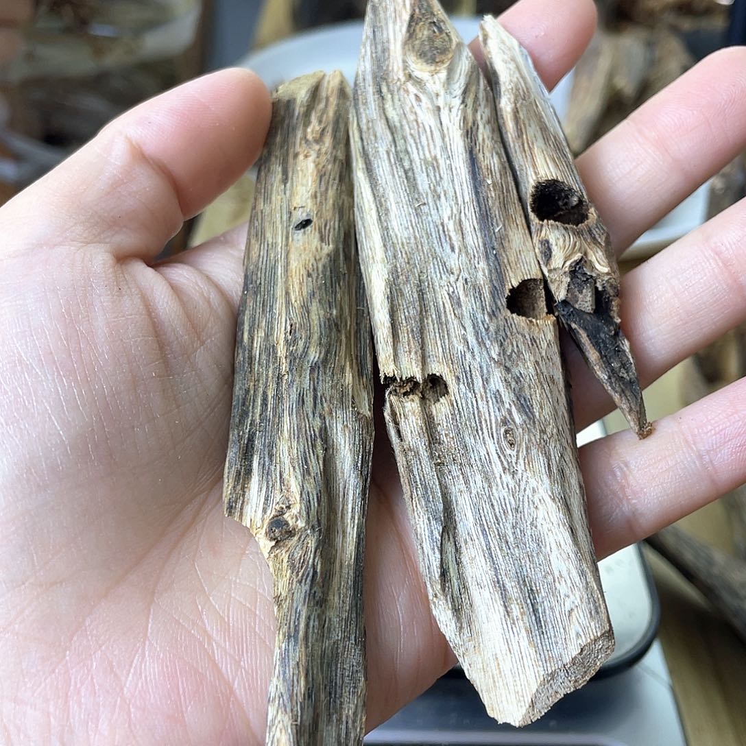 木茶*绿奇楠原材料虫漏16.8克