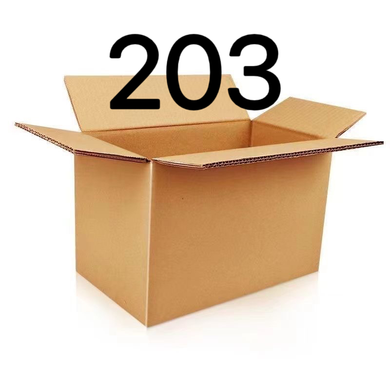 203编号 退货件【按照主播讲解下单】NO退NO 介意勿拍香水50ml