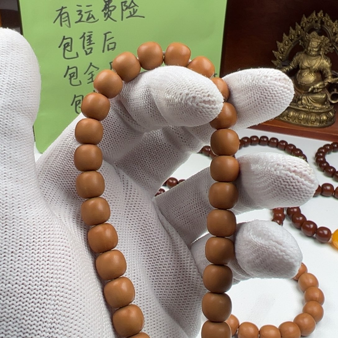 岁***.猴头核桃吊坠全品老型9.6双标