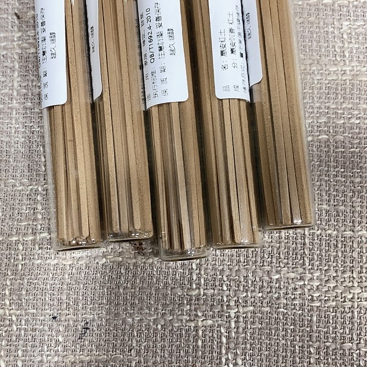 强强有料专属闪购链接