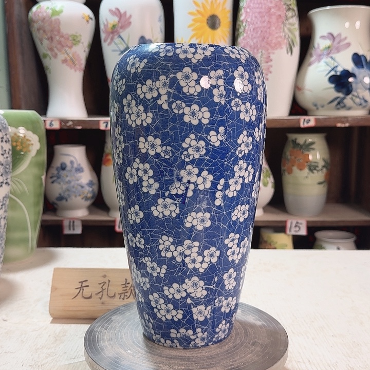 陶大萝卜冰梅花陶瓷