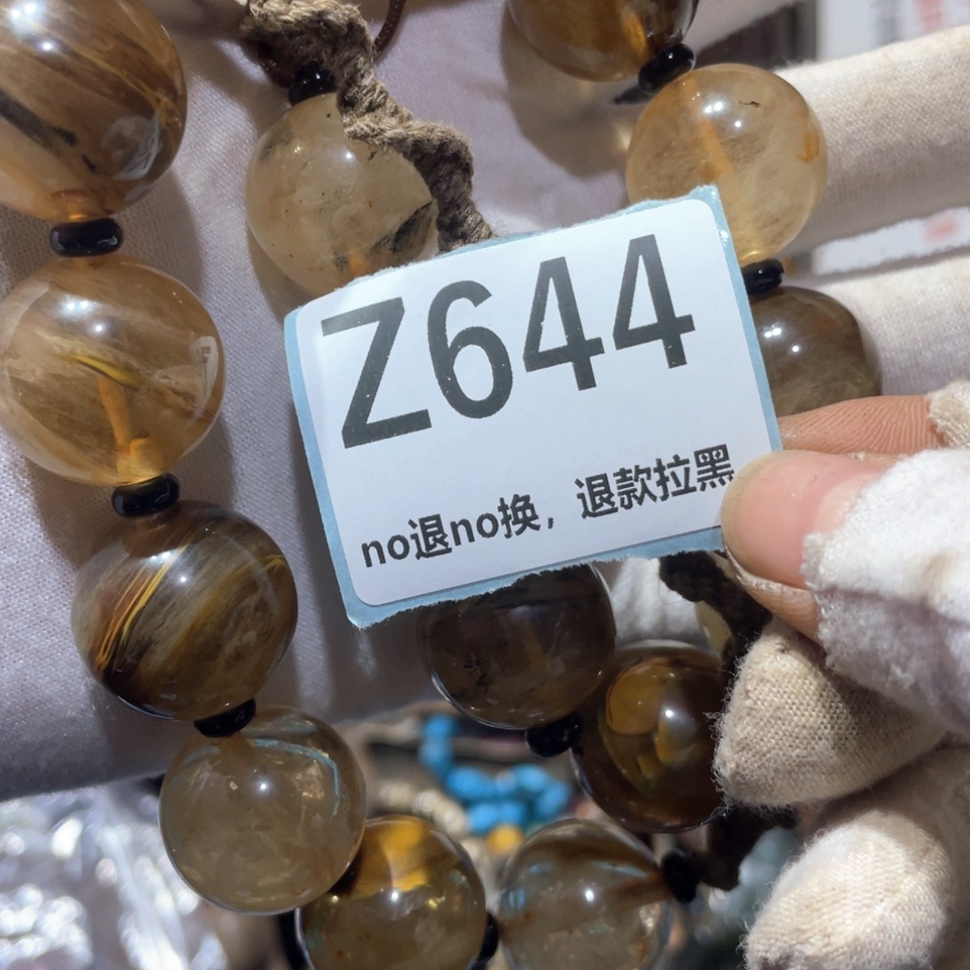 修***瓷片火爆热卖火爆热卖