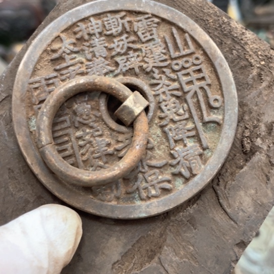 工艺品哈哈哈哈哈哈哈哈哈哈哈