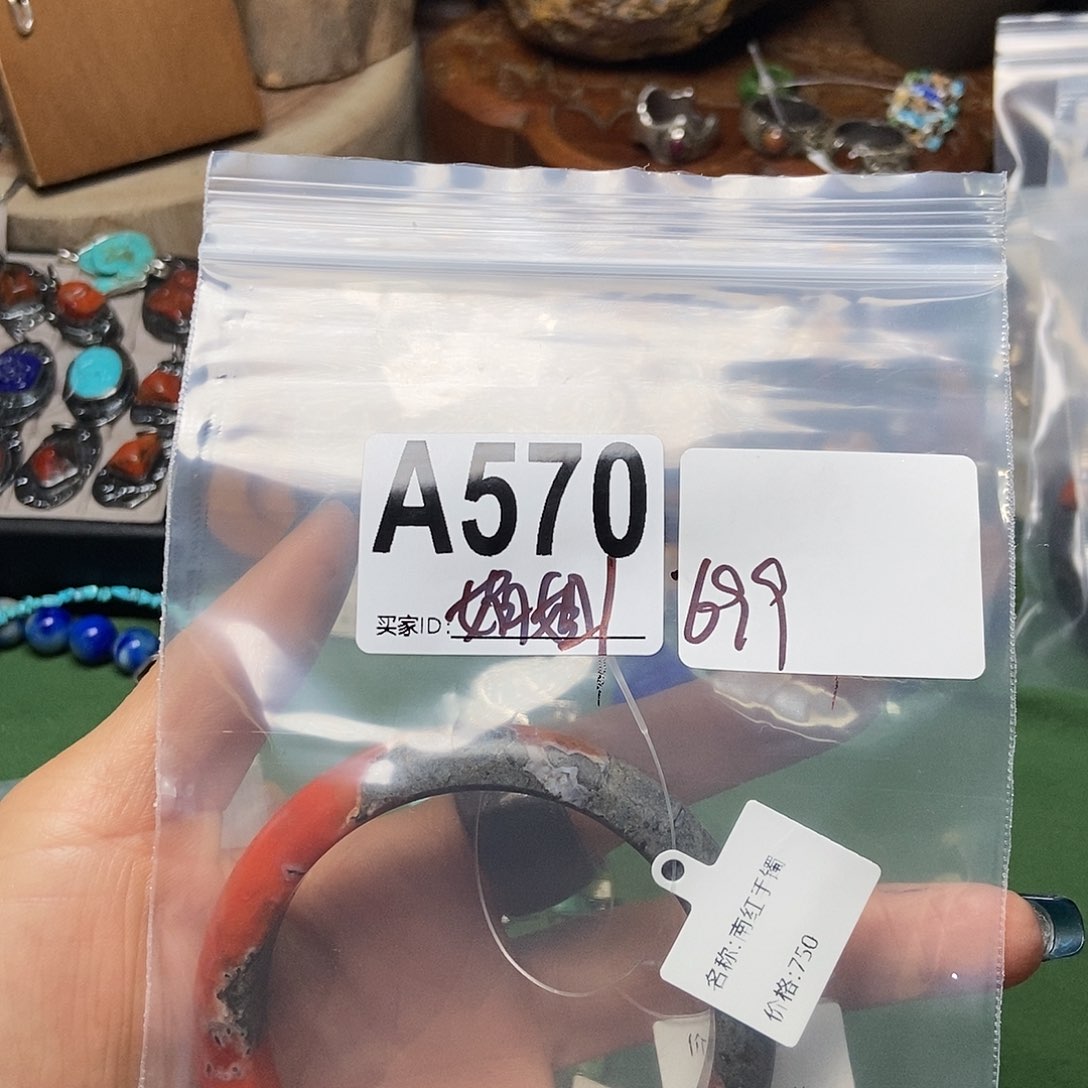 【闪购商品】翡翠未镶嵌戒指居****姐配件