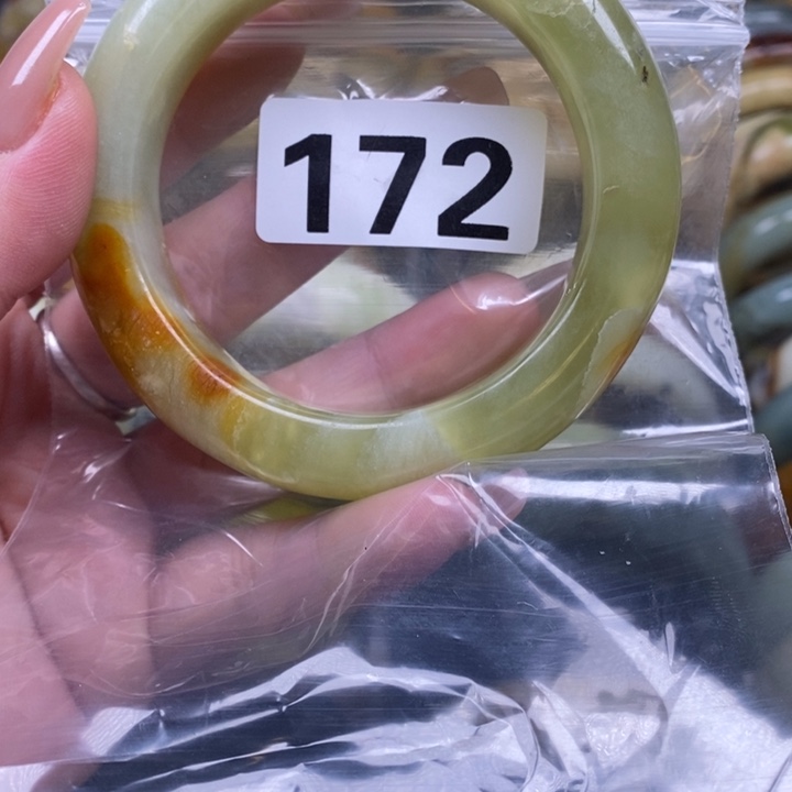 b***o蛇纹石玉未镶嵌手镯