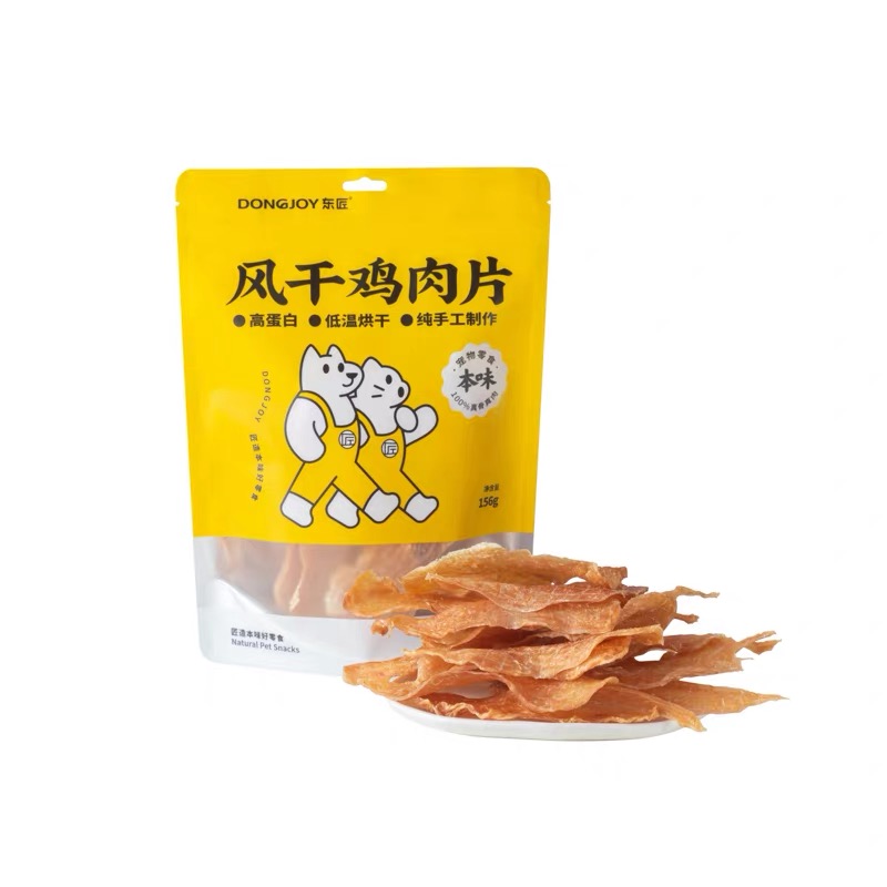东匠宠物零食风干鸡肉片鸭肉片156g 500g