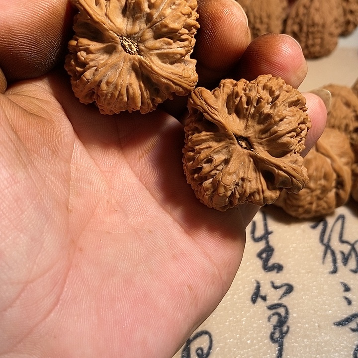 【闪购商品】吊坠文玩核桃大*咪南疆