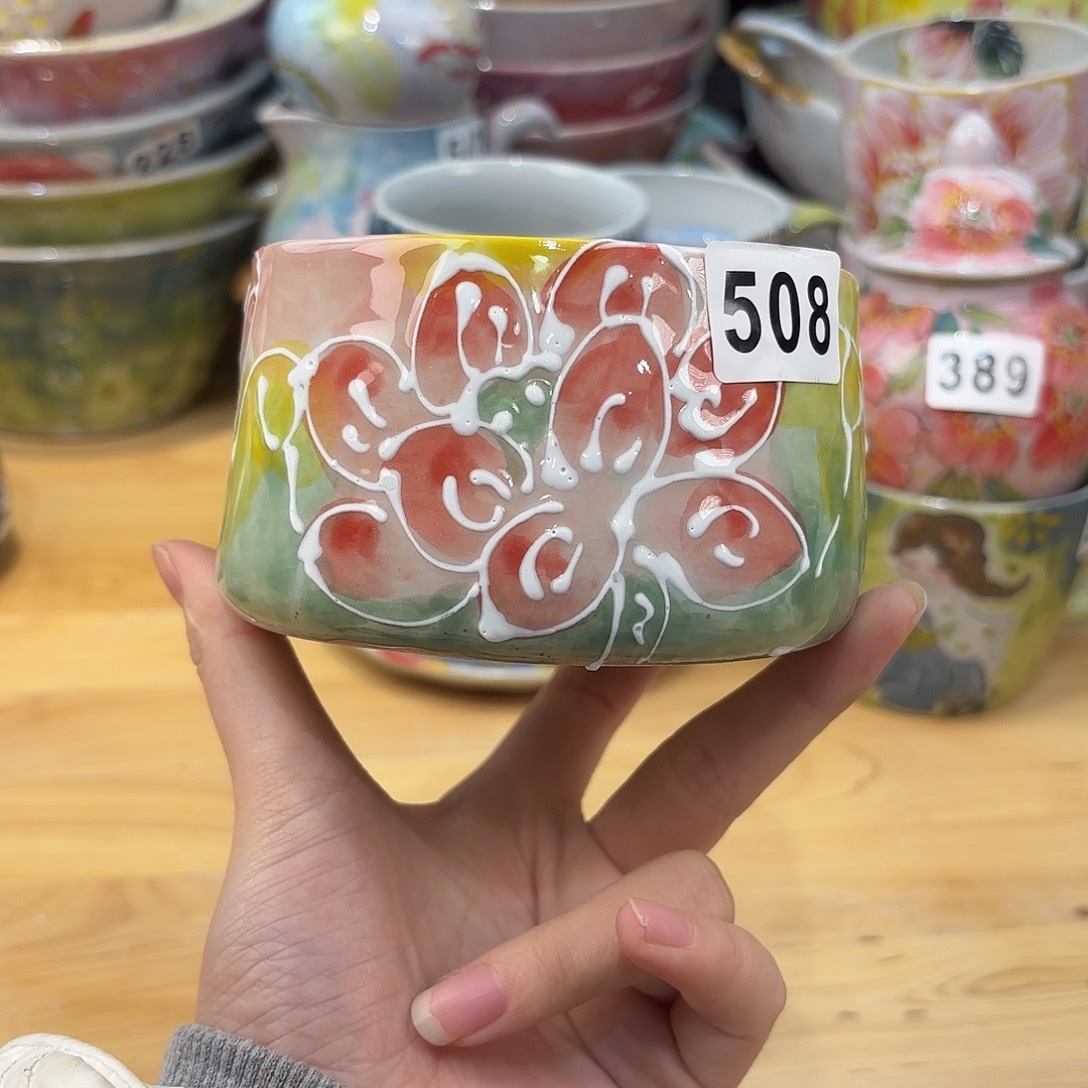 瓷片兔兔嗨起来了吗