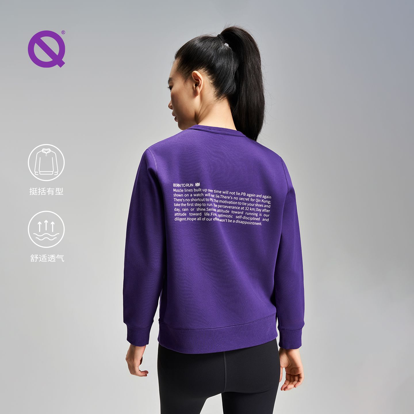 慢跑连帽圆领卫衣印花款男女休闲文化套头长袖跑步运动秋冬卫衣