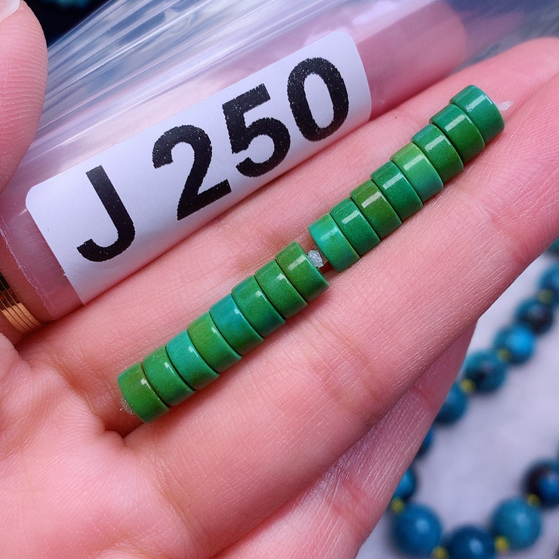 空竹粉丝专享十堰特色手工散珠