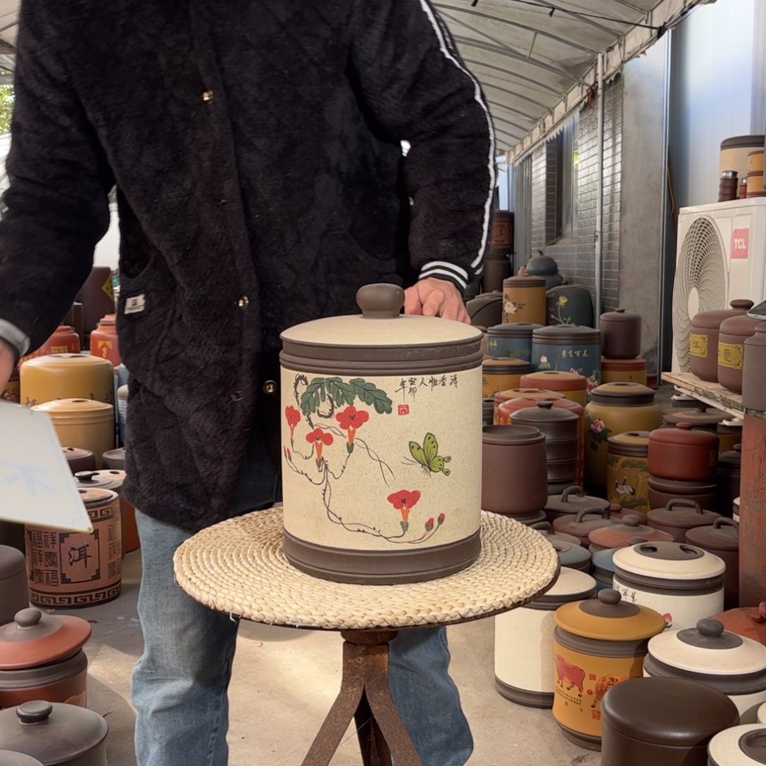 紫砂茶叶罐微瑕微瑕