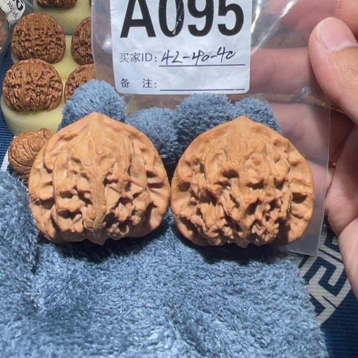 把件文玩核桃蓟县梨木台42全品