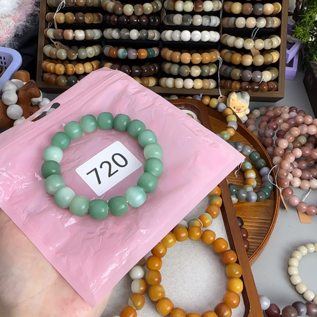 Z***.吊坠白玉菩提720 薄荷