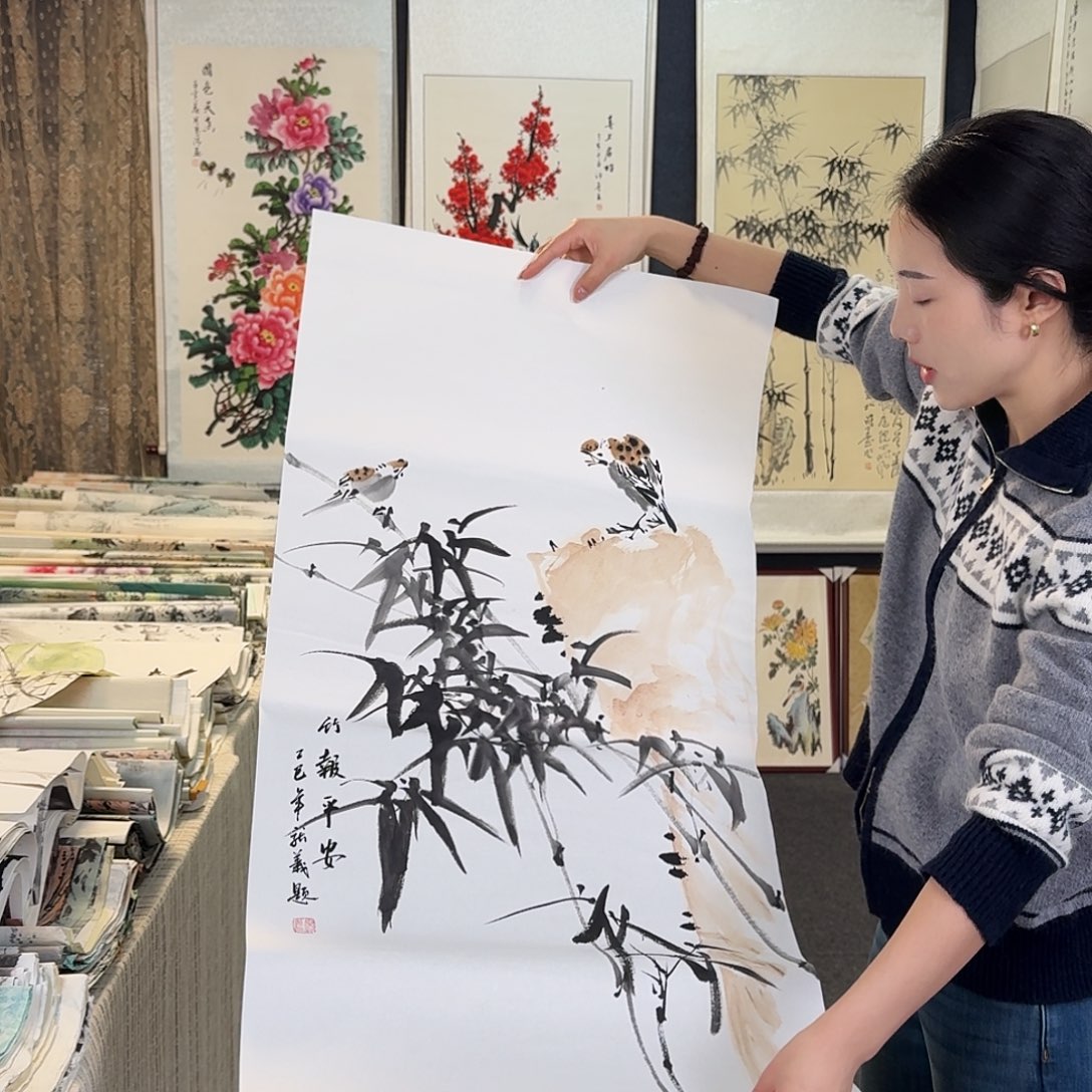 纯手绘国画作品好三尺