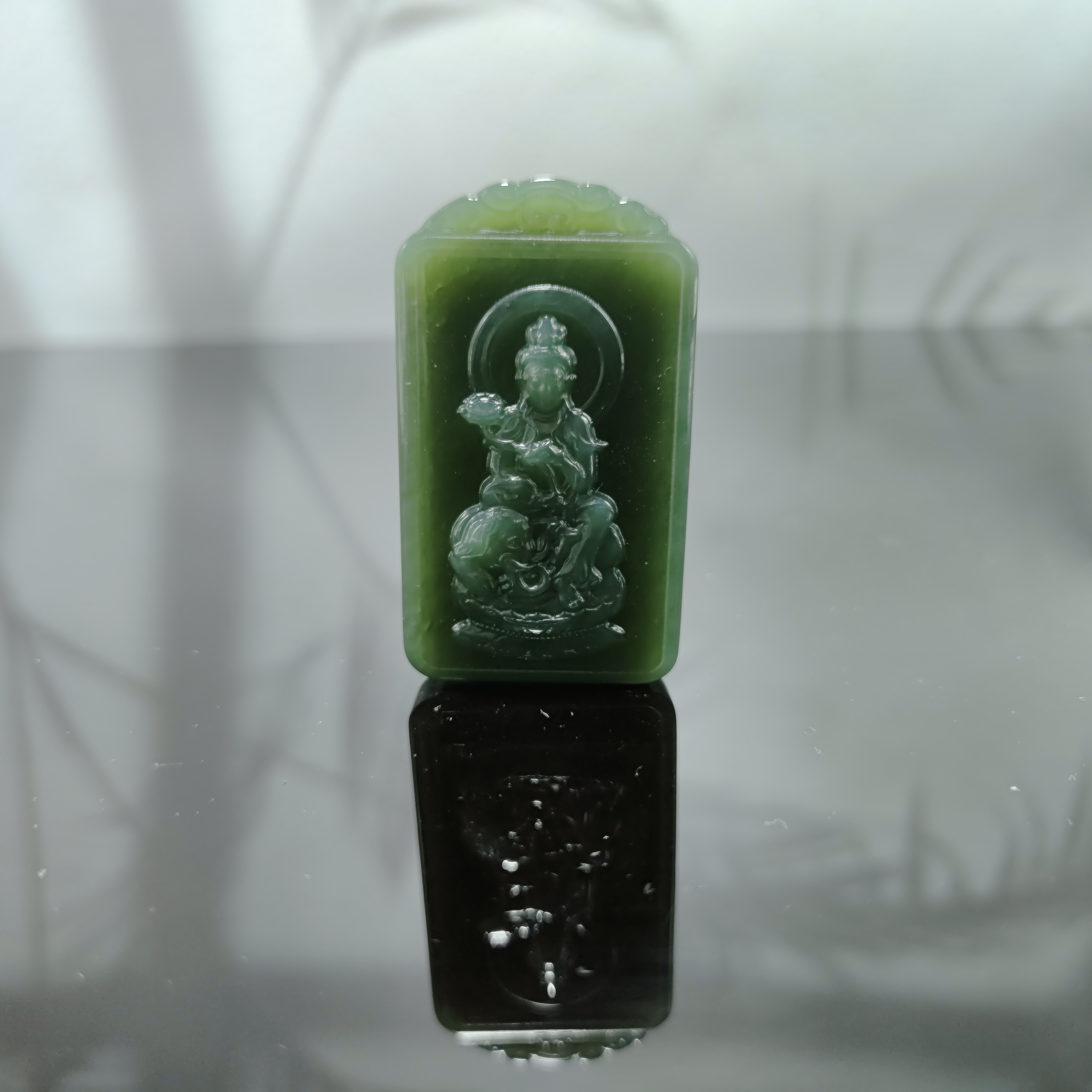 和田玉普贤菩萨吊坠（龙、蛇）3158