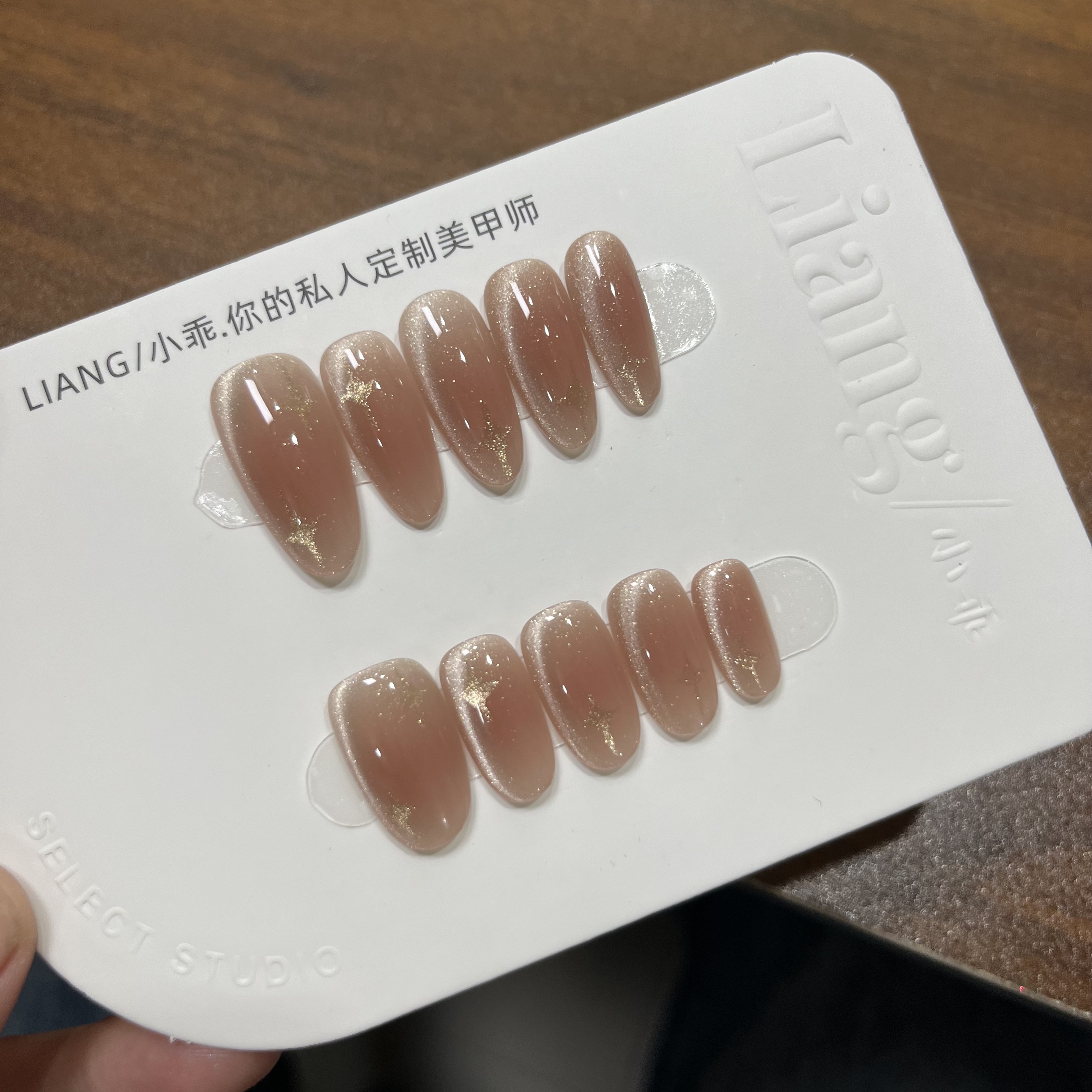 【灿烂四芒星】高端 纯手工 定制 穿戴甲 轻奢美甲显白气质穿戴式