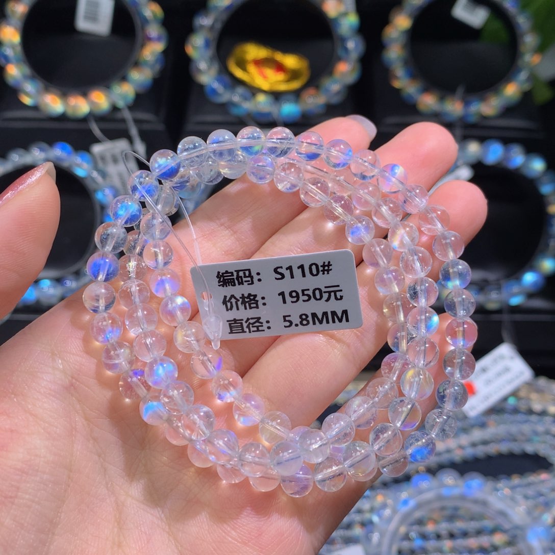 月光石手链未镶嵌印度蓝月光S110/5.8mm