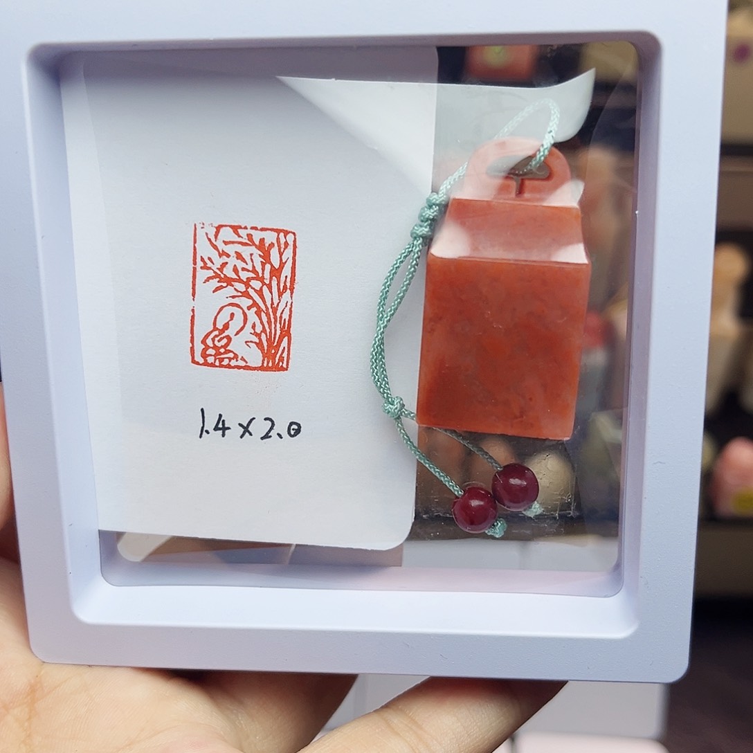寿山石印石1.4×2.0佛造像 精品老挝 手工篆刻