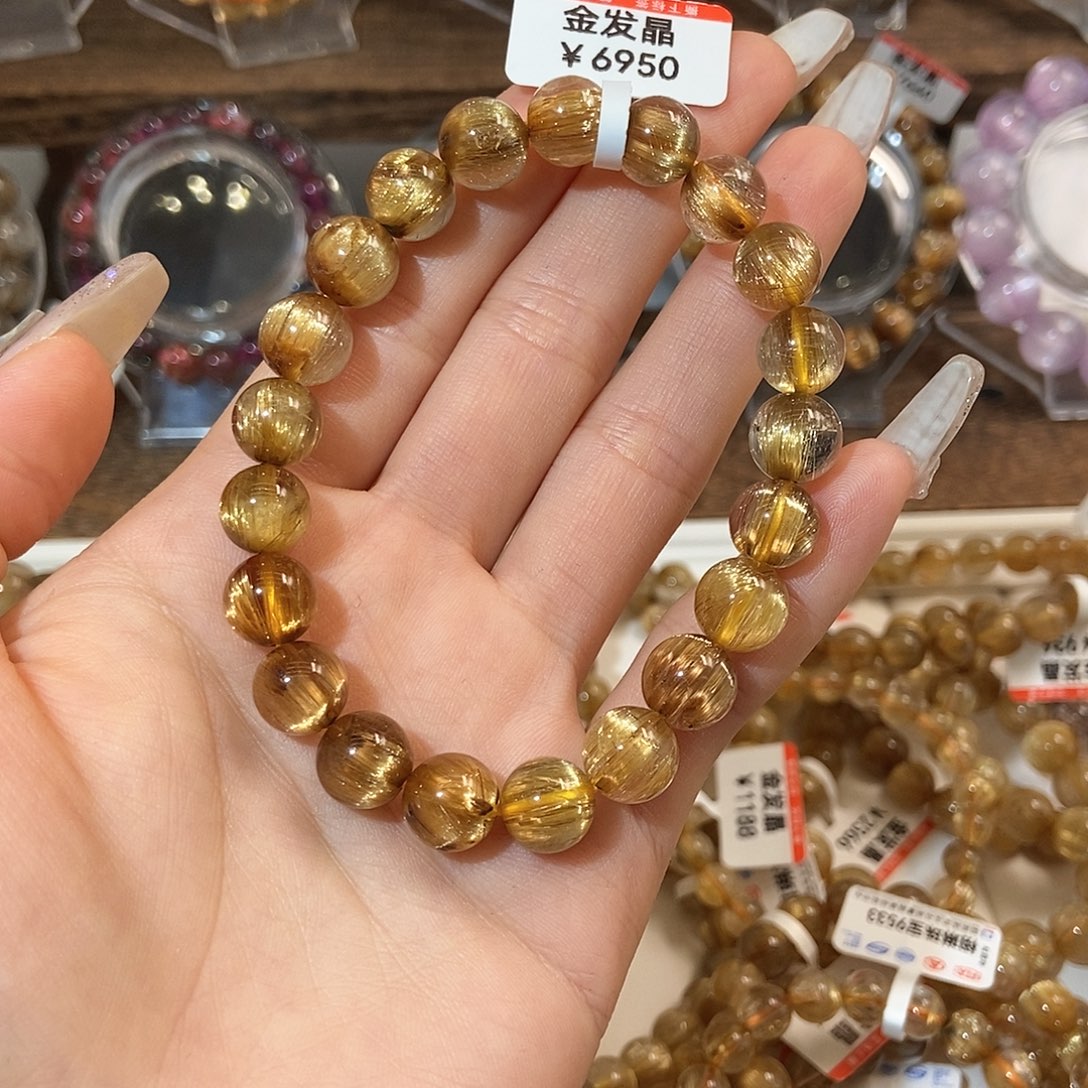 水晶手链未镶嵌美