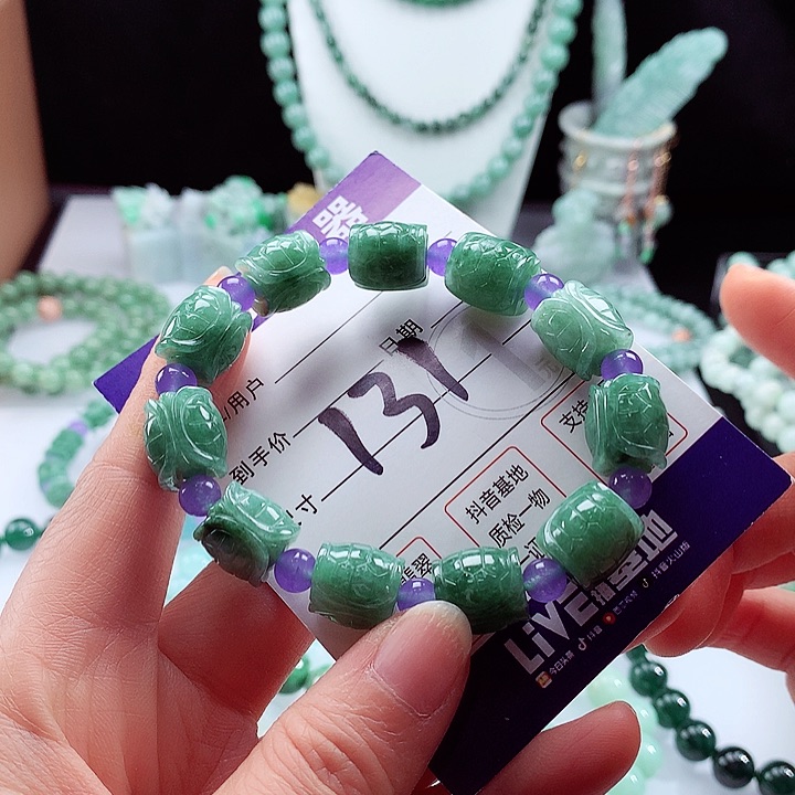 翡翠手链未镶嵌卡12.2