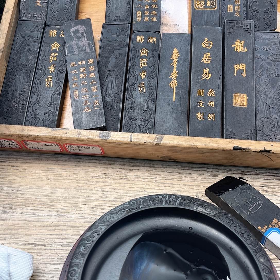 2个哈哈哈哈哈哈哈哈哈