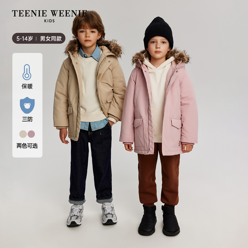 TeenieWeenie Kids小熊童装25秋冬三防外套中长款棉服TKJP258C77I