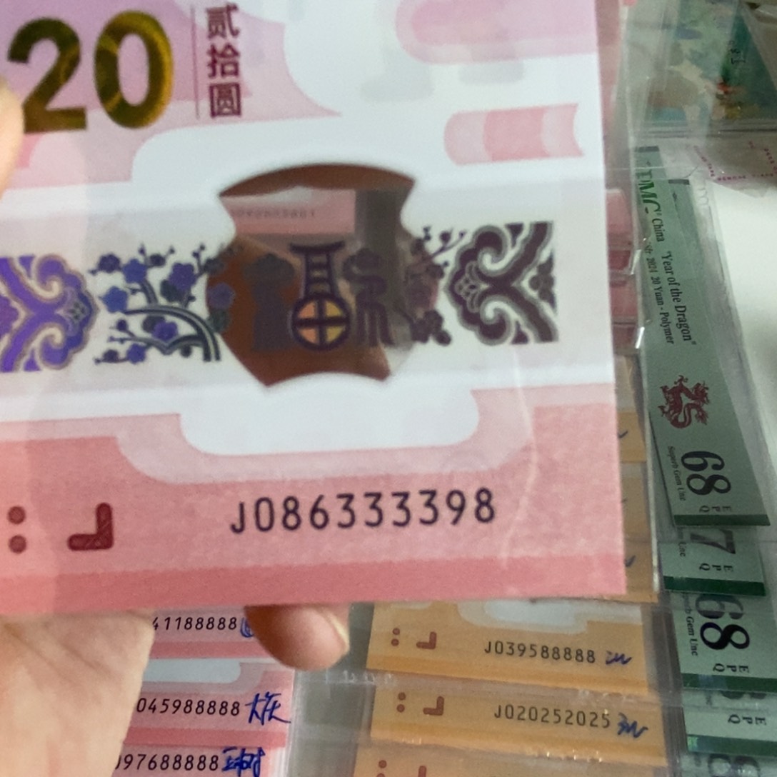 塑料。。。。。。。。。3398