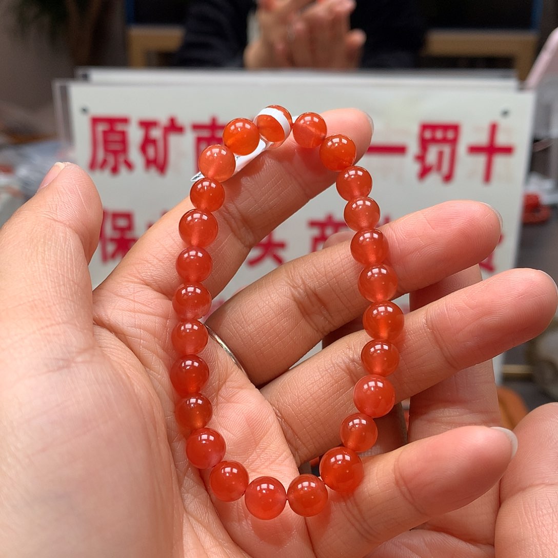 南红玛瑙南红7MM冰橘手串未镶嵌