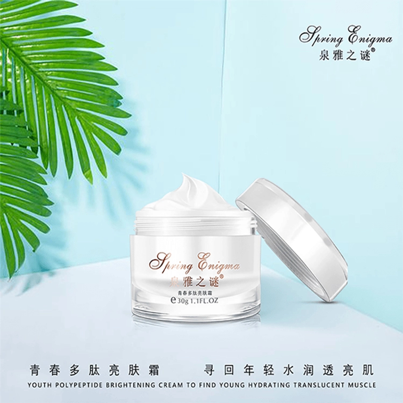 泉雅之谜 青春多肽亮肤霜30g