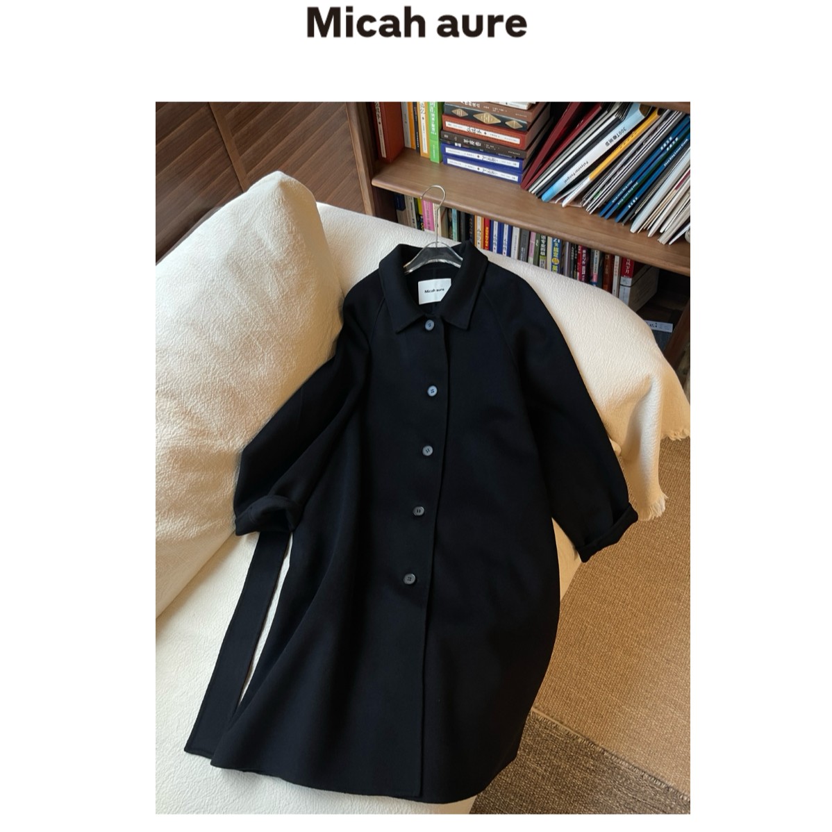 Micah  aure 「漂浮记」100%羊毛90支高支高克重超细美丽奴羊毛大衣