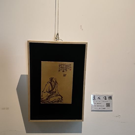 紫砂茶壶紫砂刻绘