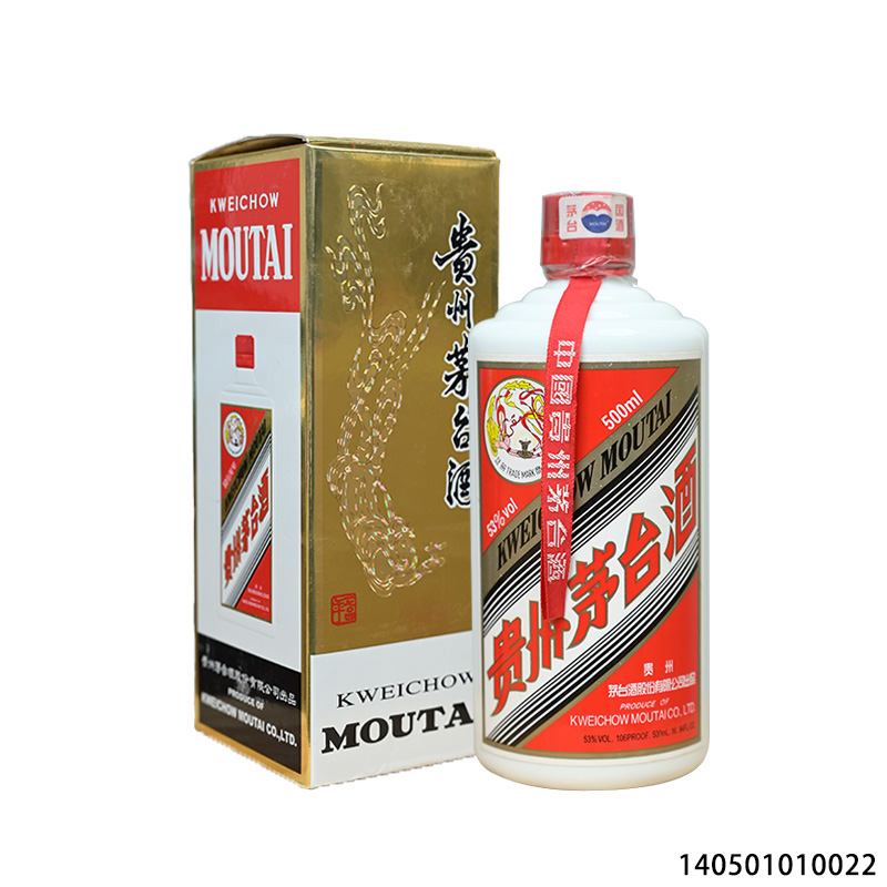 03804 07年普茅飞天500ml-1