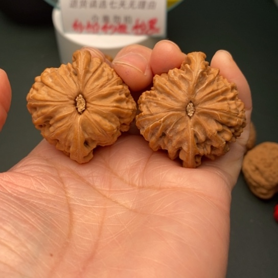 文玩核桃把件青**野磨盘