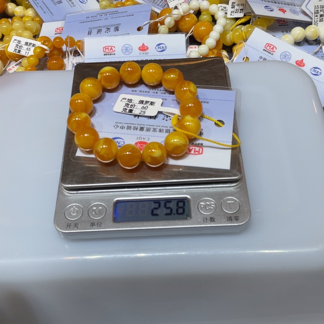 琥珀未镶嵌手链0000