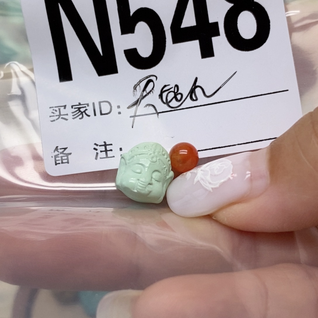 南红玛瑙配饰未镶嵌