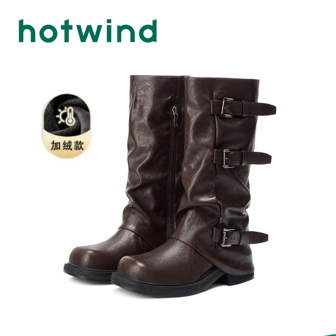 Hotwind热风爆款高筒长靴女2025新款秋季西部牛仔堆堆靴骑士靴