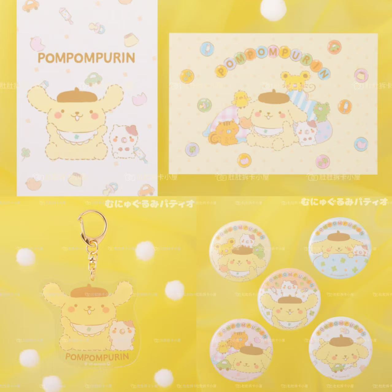 Sanrio布丁baby系列合集盲盒