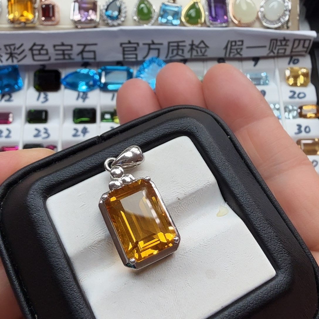 颈饰银S925镶嵌黄晶特费福利款10×14毫米