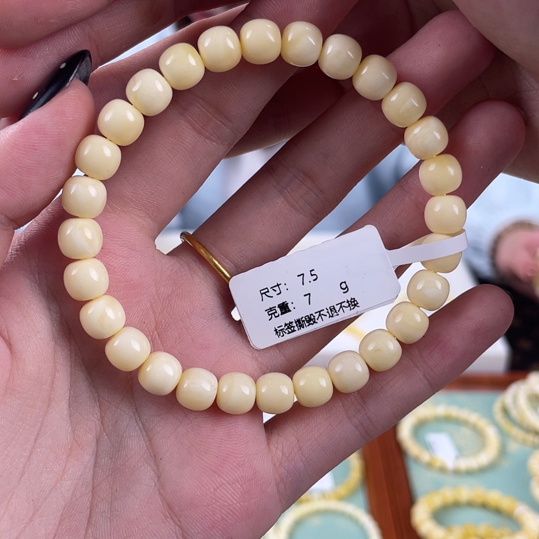 琥珀未镶嵌裸石m7