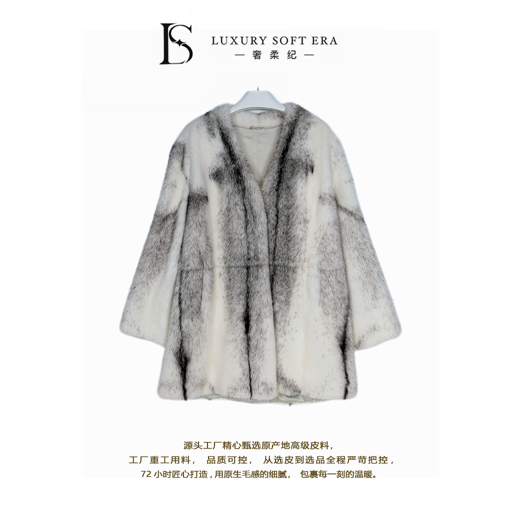 LUXURY&SOFTERA【银十字】新款轻奢进口天鹅绒水貂皮草外套LE4C79D