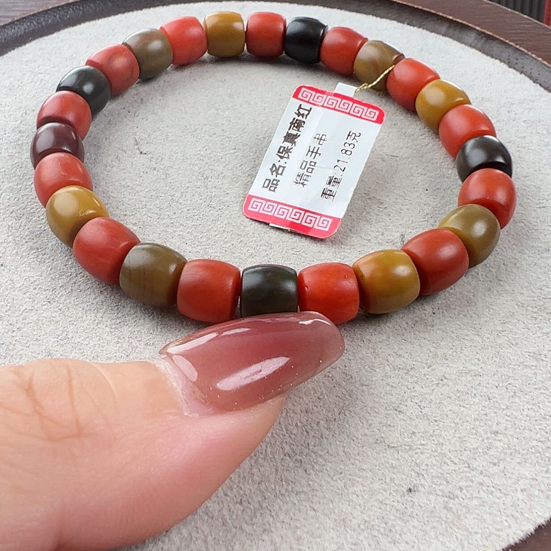 南红玛瑙手串未镶嵌