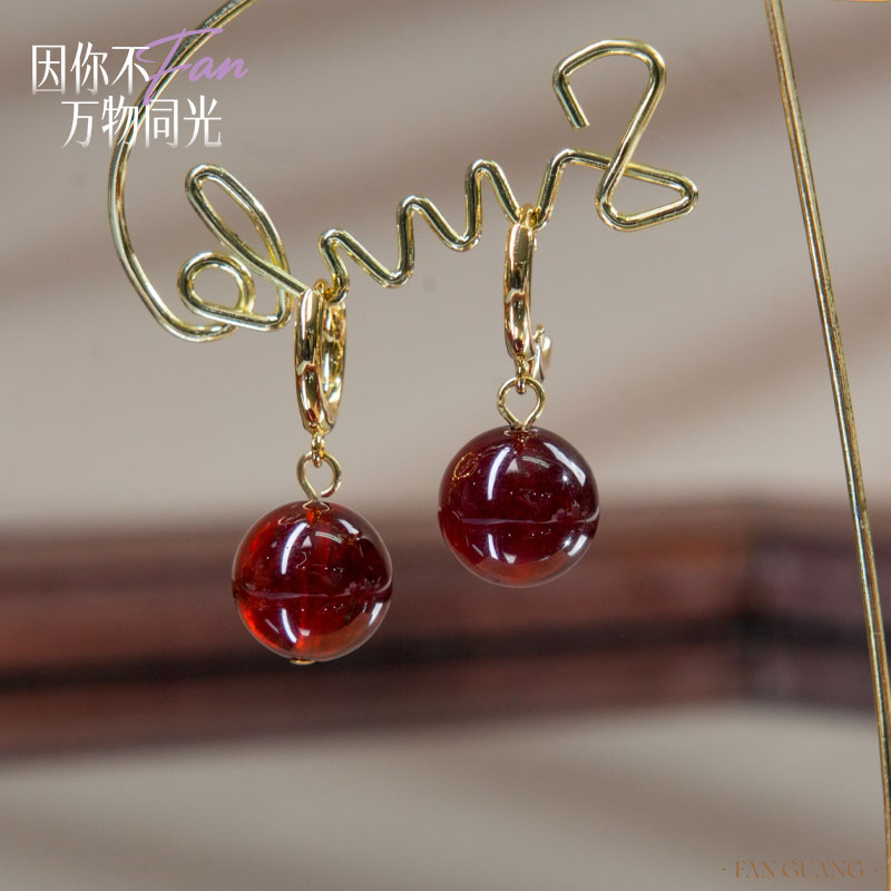 合金耳饰 【星绛】BP系列耳环耳扣轻奢高级感多样性发其一11mm