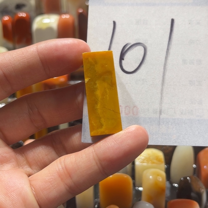 寿山石寿山石寿山石印章