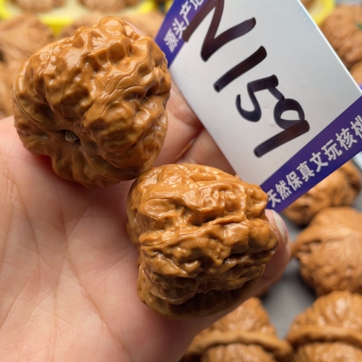 把件文玩核桃蛙蛙37尺