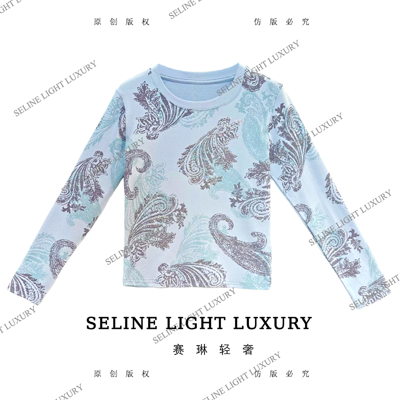 【25Q-743】太 2025 SELINE新款‌祥瑞吉兆‌印花时尚轻奢气质长袖T恤